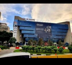 Sim Lim Square (D7), Retail #598616471